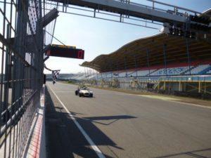 LEYTON HOUSE WESTFIELD CUP