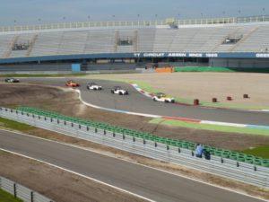 LEYTON HOUSE WESTFIELD CUP