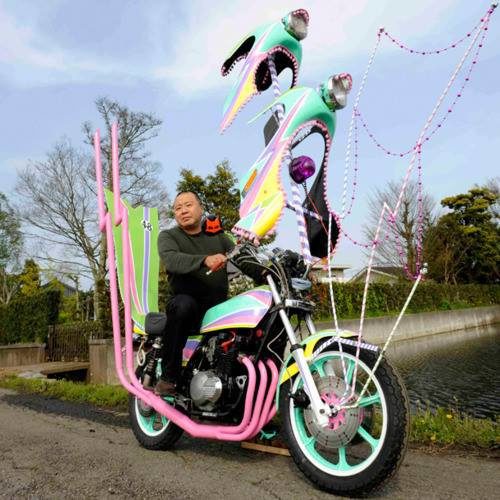 De Bosozoku