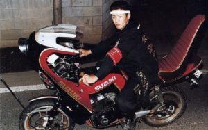 De Bosozoku