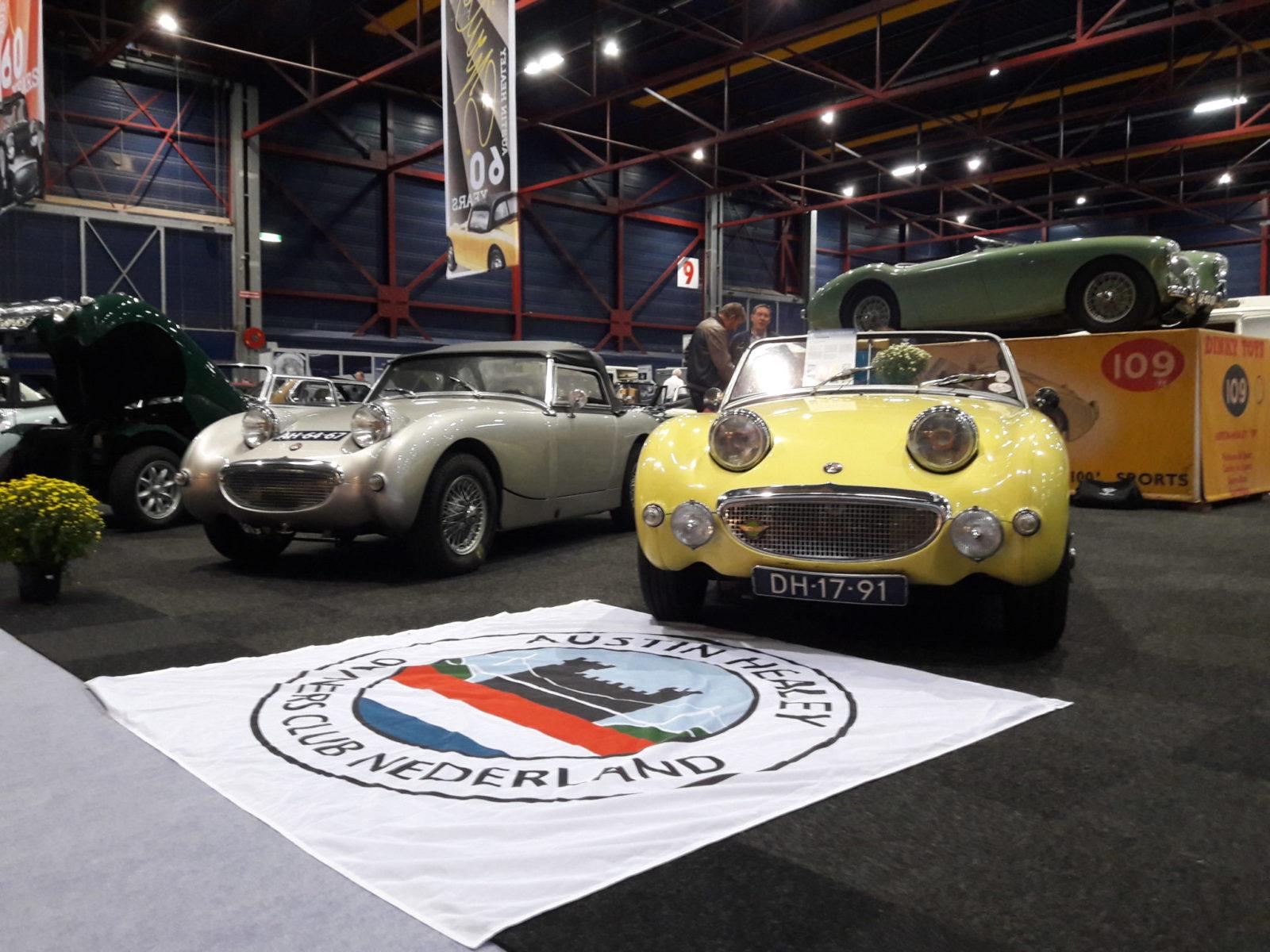 Frogeye