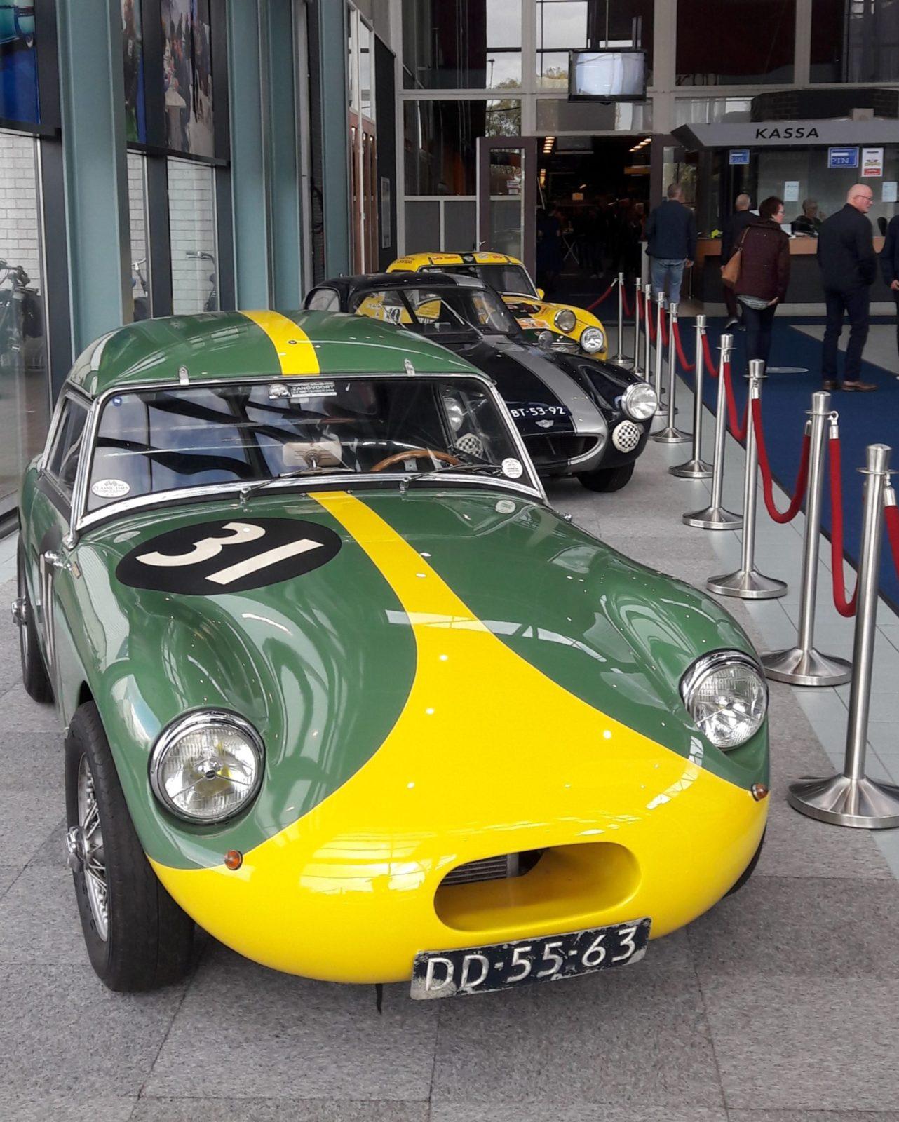 Frogeye
