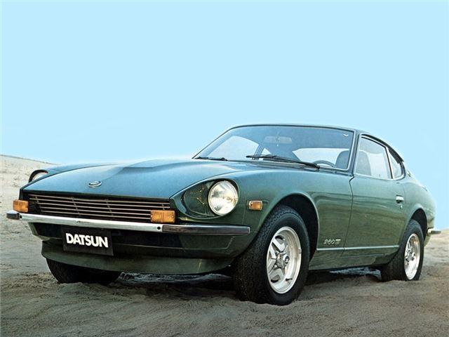 Datsun Z