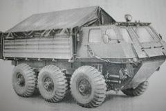 Alvis