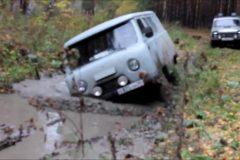 UAZ 452