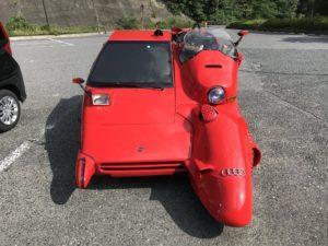 Corda met Audi blok