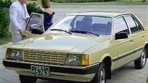 Hyundai Stellar