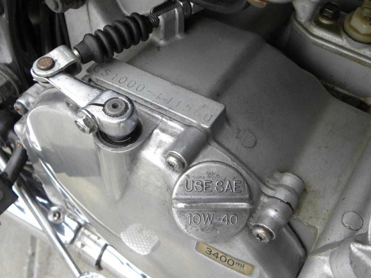 Suzuki GS1000