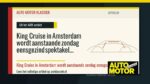 King Cruise in Amsterdam wordt aanstaande zondag eensgezind spektakel - Auto Motor Klassiek