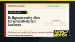 De Hyperpro vering clinic bij Premium Motoren in Apeldoorn - Auto Motor Klassiek